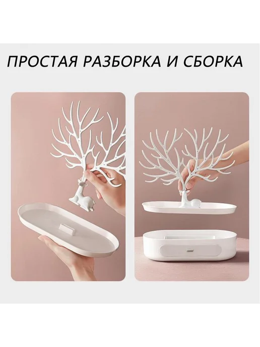 Подставка для украшений рога оленя Бордовый, вариант, фото 7