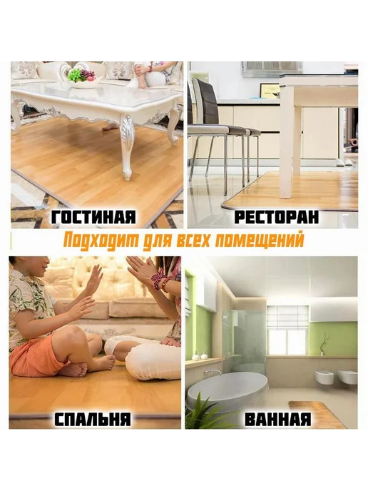 Коврик с подогревом графеновый, 50x100 с разноцветный, вариант, фото 5