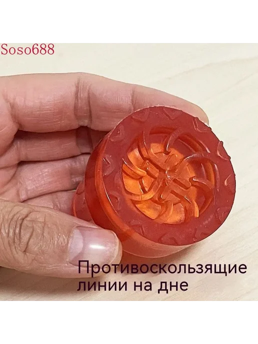 Накладка на костыли резиновый чехол наконечник Размер 22, вариант, фото 2
