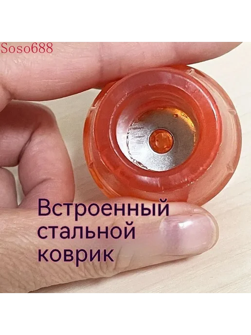 Накладка на костыли резиновый чехол наконечник Размер 22, вариант, фото 4