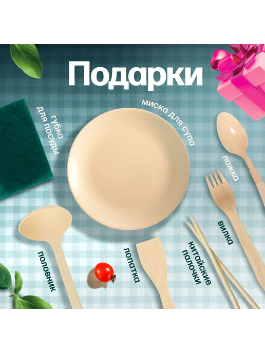 Миниатюрная суповарка 1 2л для дома и общаги темно-зеленый, 2 л, фото 6