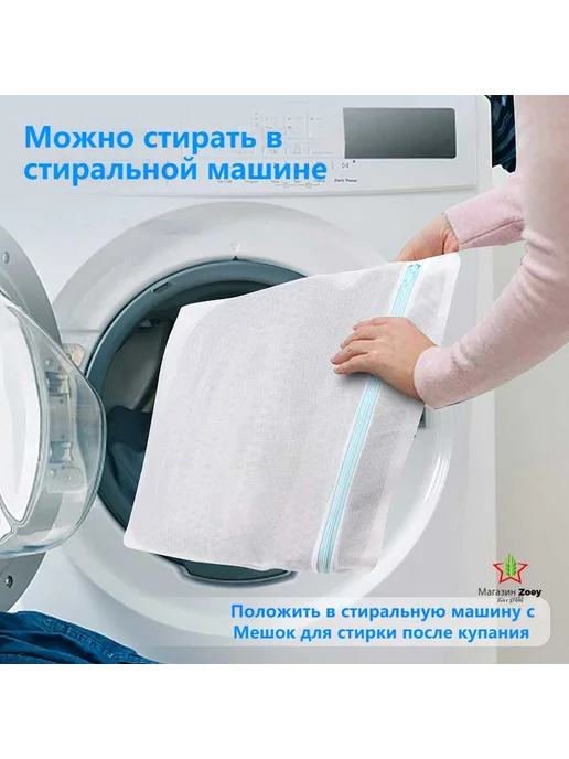 Подушка для ванны подголовник на присосках Черное, черный, фото 5