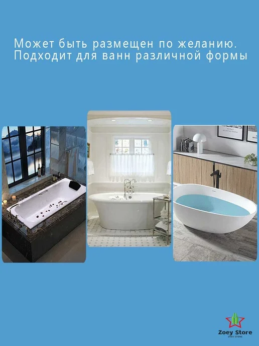 Подушка для ванны подголовник на присосках Черное, синий, фото 5