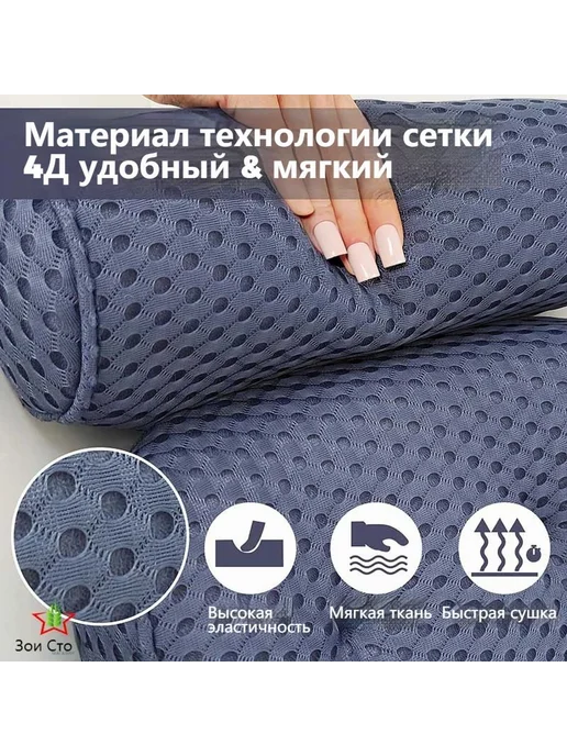 Подушка для ванны подголовник на присосках Черное, синий, фото 8