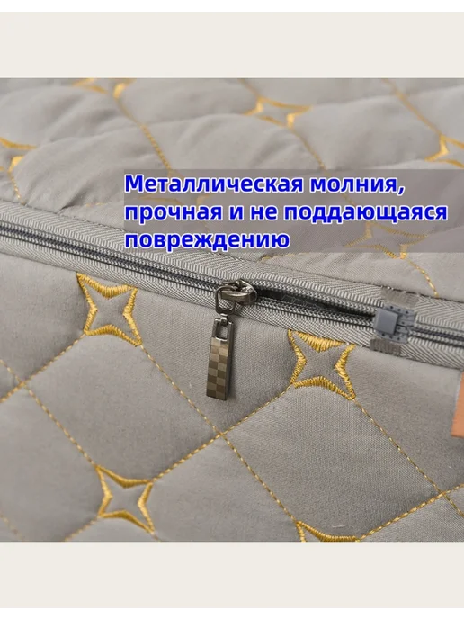 утолщенный стеганый чехол для матраса с застежкой-молнией, вариант, фото 4