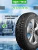 Шина зимняя автомобильная шипованная резина 215 65 R16 IKON TYRES 423064067 купить за 8 495 ₽ в интернет‑магазине Wildberries