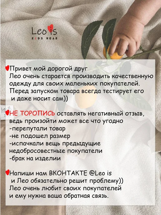 Leo is Футболка детская оверсайз с принтом, фиолетовый, фото 5
