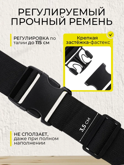 BS MOLL Сумка пояс строительная для инструментов монтажника, черный, фото 3