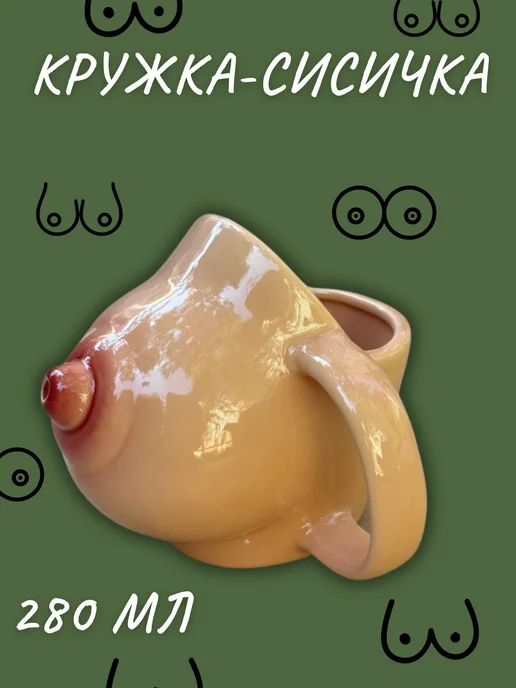 Әйелі вк-да күйеуін трахает