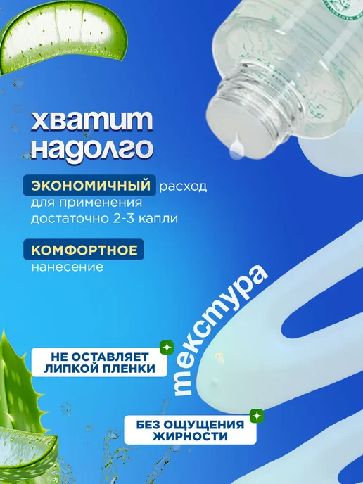 MENTHOLATUM Tоник для проблемной кожи с матирующей пудрой Acnes 150мл, 150 мл, фото 3