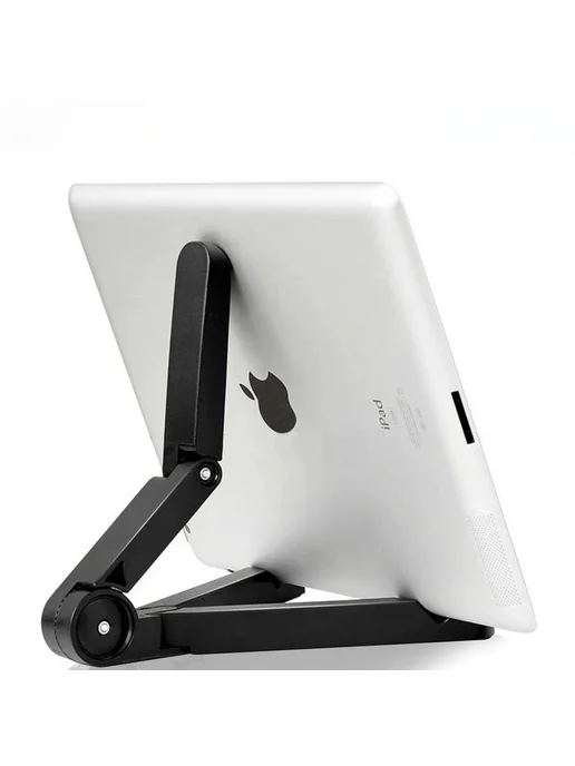 Универсальный складной держатель планшета для iPad Air Pro о, вариант, фото 2