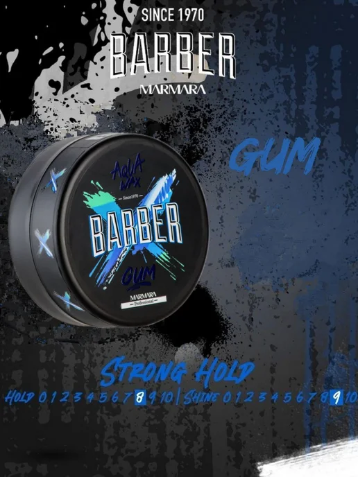 Marmara Barber Воск для волос "Aqua Wax Gum", 150 мл, 150 мл, фото 5