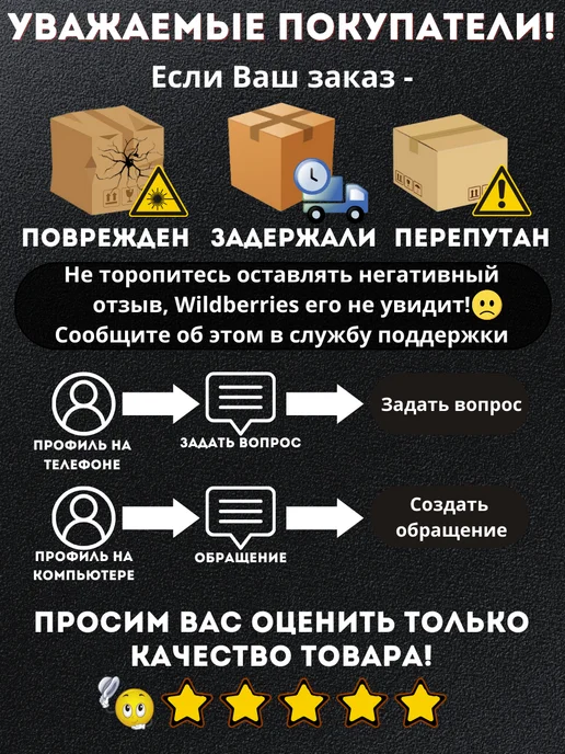 Akvinto Кассовая Чековая лента 57 мм, 288 шт, 288 шт, фото 7