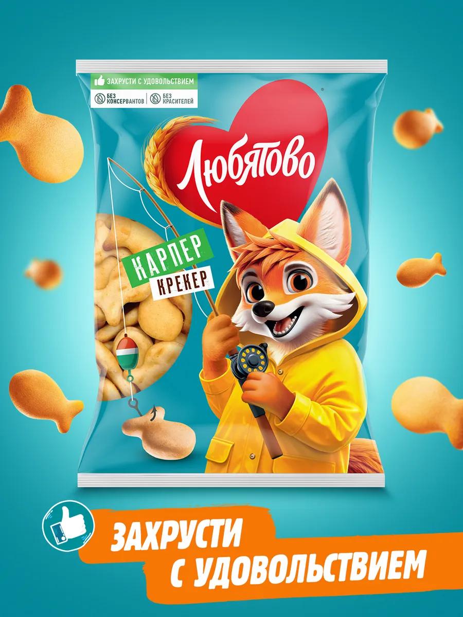 Крекер Карпер 300 г