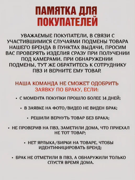 Mudem Майка базовая в рубчик хлопок, белый, фото 5