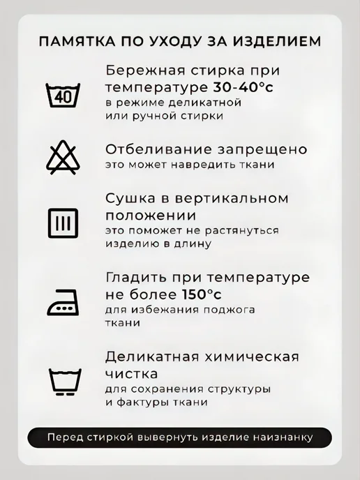 Mudem Майка базовая в рубчик хлопок, белый, фото 6