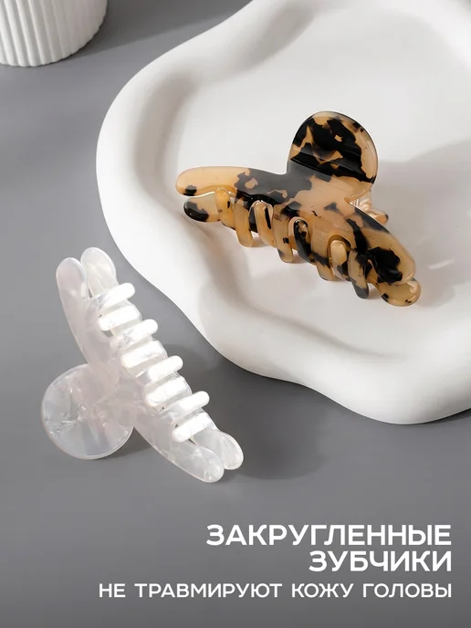 ClickClack Крабики для волос маленькие 2 шт, 2 шт, фото 3