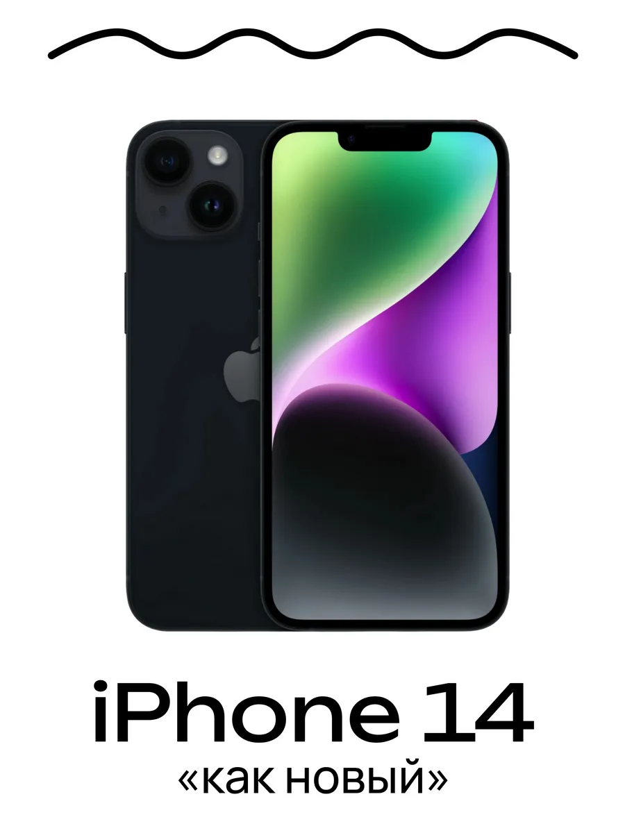 iPhone 14 128 ГБ, тёмная ночь, Восстановленный