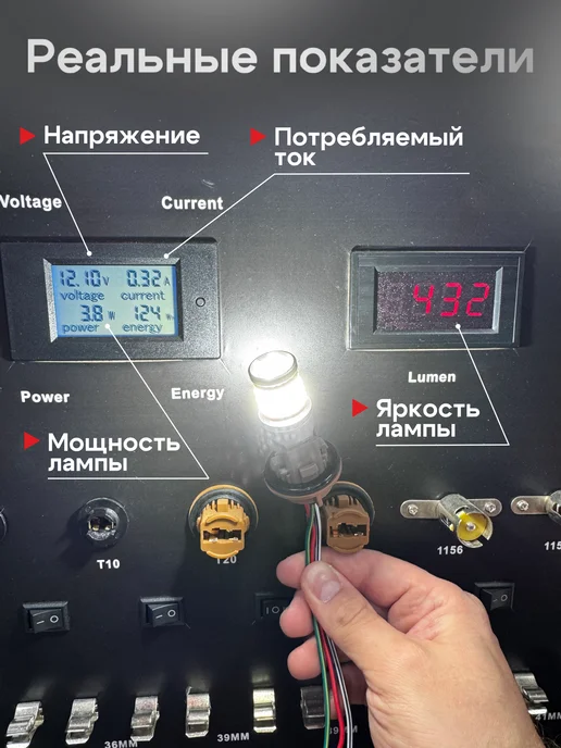 TEMP GOR W21 5W Лампы светодиодные дхо ходовые огни гранта веста, 5 Вт, фото 4