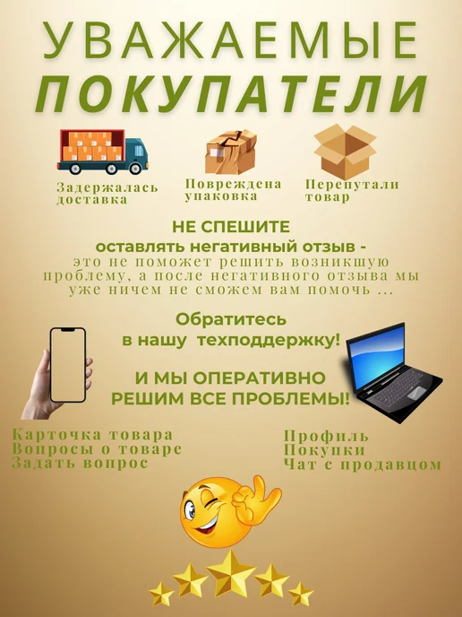 COCOLIN бактерии для уличного туалета биоактиватор Уборная сила, вариант, фото 5