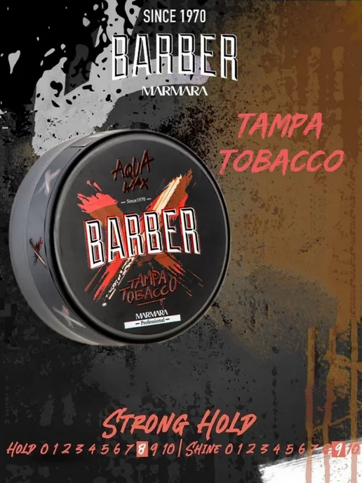 Marmara Barber Воск для волос "Aqua Wax Tampa Tobacco", 150 мл, 150 мл, фото 5
