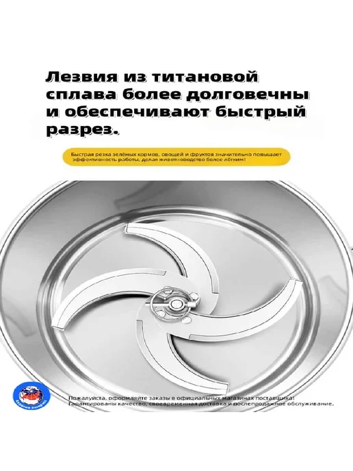 Измельчитель с широким загрузочным отверстием 1000Вт 220В, 1000 Вт, фото 3