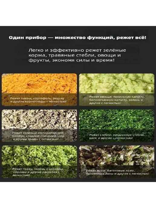 Измельчитель с широким загрузочным отверстием 1000Вт 220В, 1000 Вт, фото 7