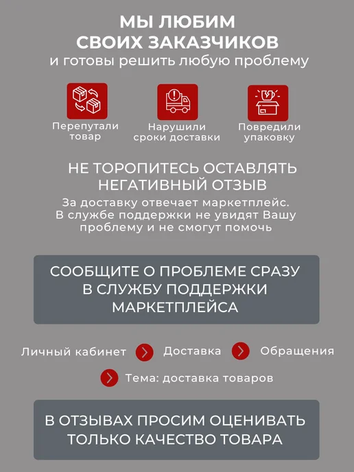 КурьерПакет Курьерский пакет почтовый 30х40 см, 300х400 мм. 100 штук, 30x40 см, 300 шт, фото 2