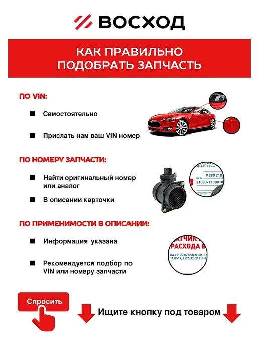 NOVOL Шпатлевка мягкая 0,25 кг, 250 г, фото 3