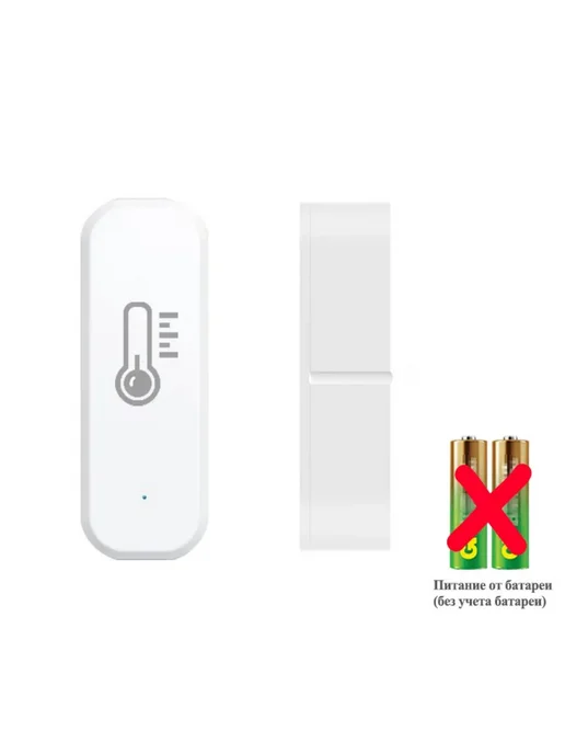 Умный датчик температуры и влажности Zigbee для дома, желтый, фото 9