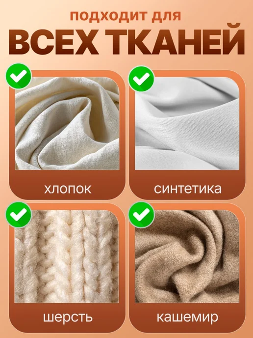 GreekDar Черная машинка от катышек на одежде, вариант, фото 3