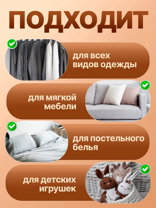 GreekDar Черная машинка от катышек на одежде, вариант, фото 7
