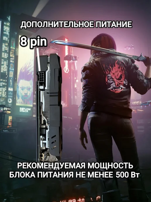 Игровая видеокарта AMD Radeon RX 580 8Gb GDDR5 RX590 8 Гб, 8 ГБ, фото 4