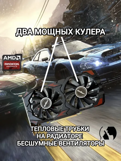Игровая видеокарта AMD Radeon RX 580 8Gb GDDR5 RX590 8 Гб, 8 ГБ, фото 5