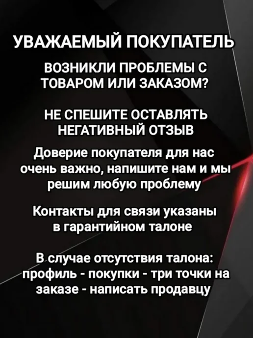 Игровая видеокарта AMD Radeon RX 580 8Gb GDDR5 RX590 8 Гб, 8 ГБ, фото 6