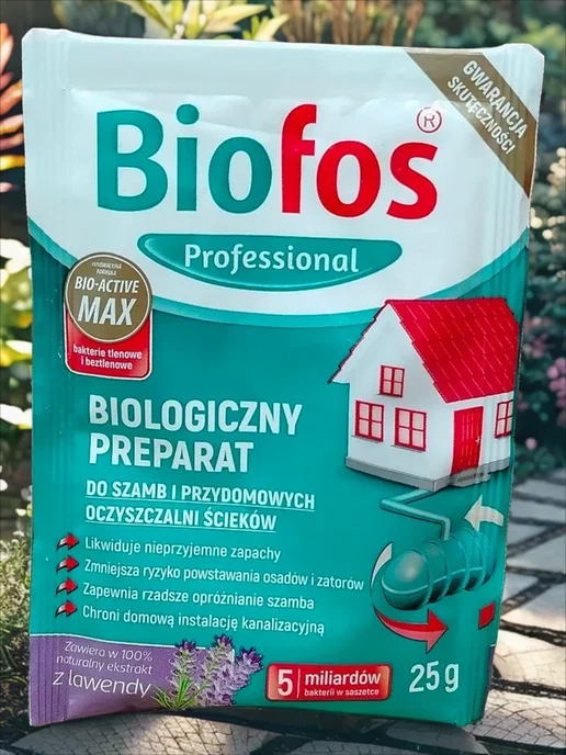 Biofos Professional Биологиеческий препарат для септиков, дачных туалетов 25 гр, 25 г, фото 3