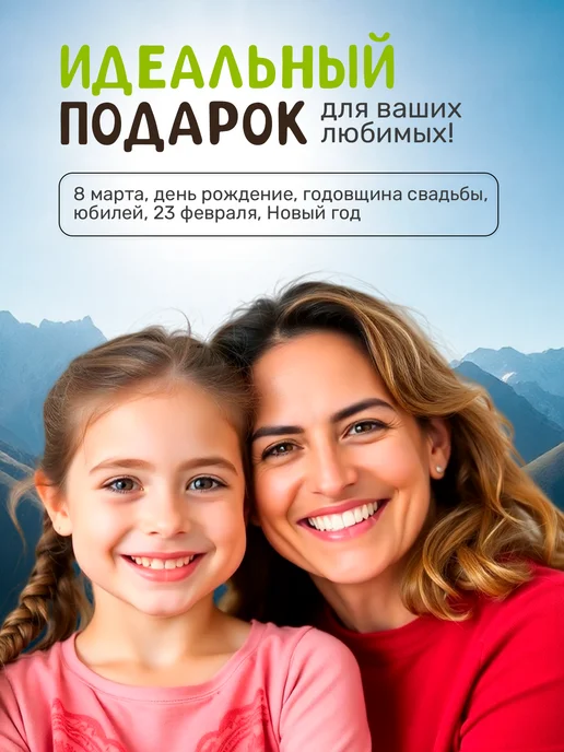 Сад на окне Земляника Набор для выращивания растений, вариант, фото 7