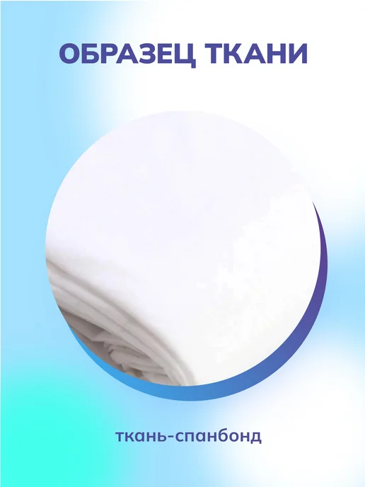 Kreslo-Puff Внутренний чехол для кресла мешка 2XL, белый, фото 3