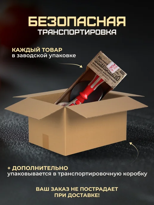 Mrs. Kitchen Закаточная машинка для банки для консервации, серый, фото 4