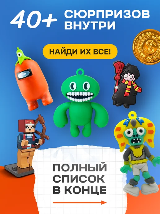 DINOHIT Раскопки для мальчиков в подарок, зеленый, фото 3