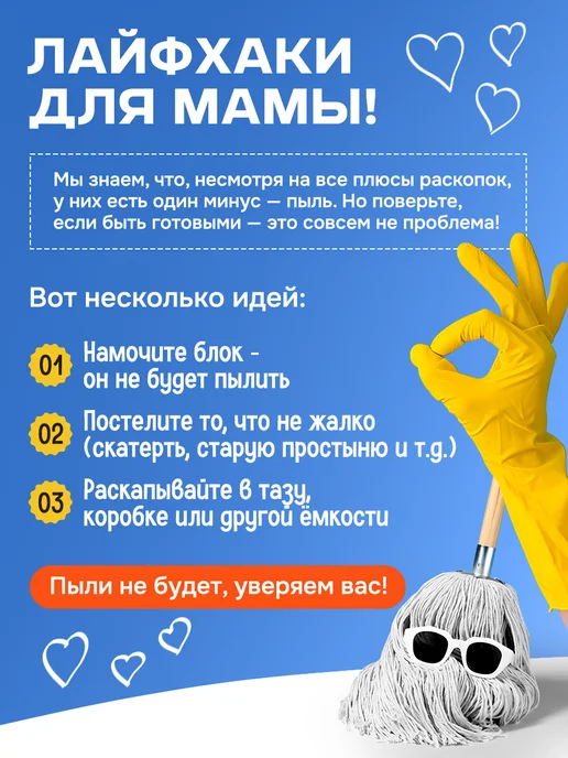 DINOHIT Раскопки для мальчиков в подарок, зеленый, фото 7