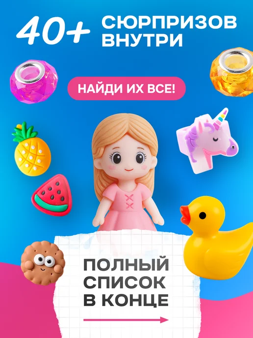DINOHIT Раскопки для девочек в подарок, зеленый, фото 4