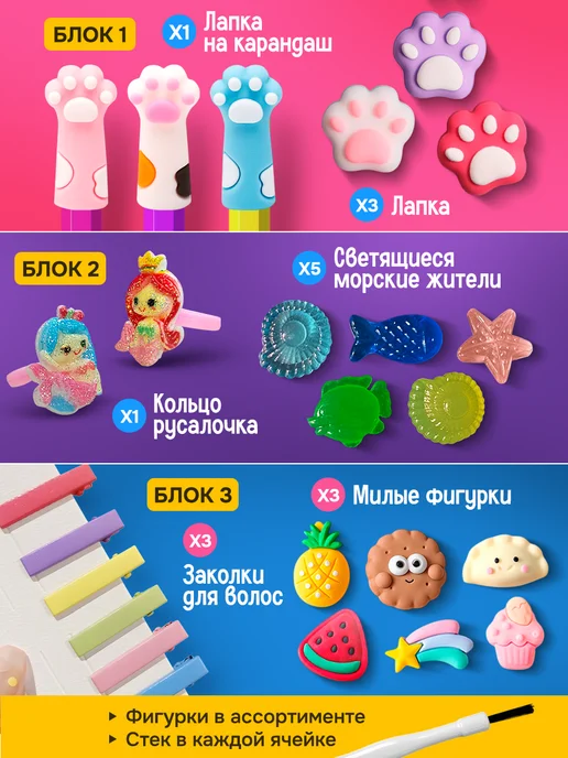 DINOHIT Раскопки для девочек в подарок, зеленый, фото 6