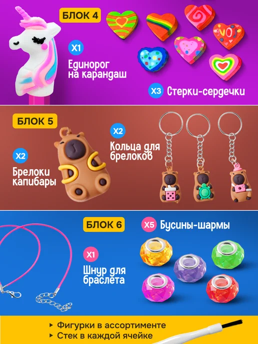 DINOHIT Раскопки для девочек в подарок, зеленый, фото 7