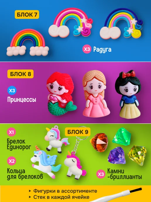 DINOHIT Раскопки для девочек в подарок, зеленый, фото 8