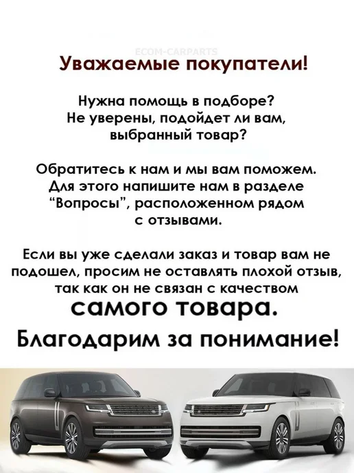 SAT Барабан тормозной зад TOYOTA HIACE 04-, вариант, фото 3