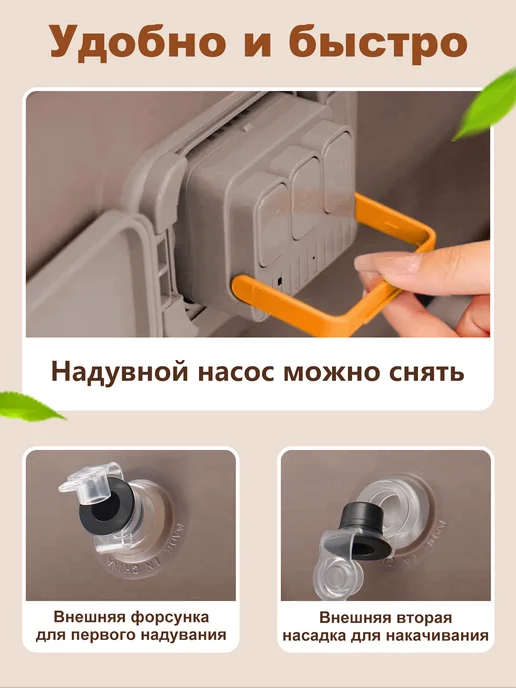 hikdori надувная кровать двуспальная с насосом и спинкой, бежевый, фото 3