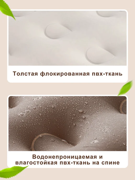 hikdori надувная кровать двуспальная с насосом и спинкой, бежевый, фото 6