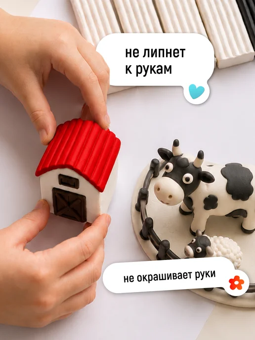 Гамма Пластилин для лепки 12 цв (10 белых+2 черных), черный, фото 5
