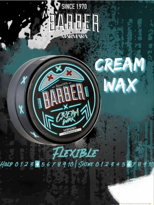 Marmara Barber Помада для волос мужская "Cream Wax", 150 мл, 150 мл, фото 4